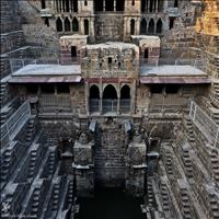 Step Well
