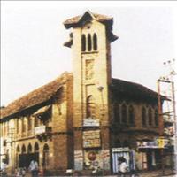 Barton Library and Museum