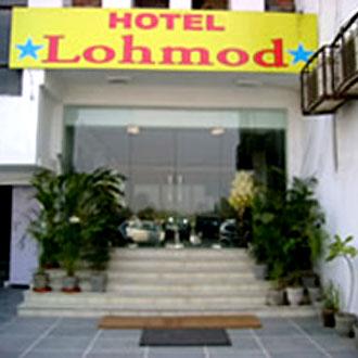 HOTEL LOHMOD