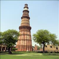 Qutub Minar