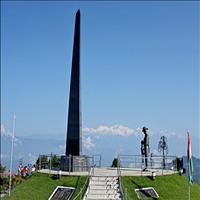 War Memorial