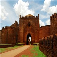 Bidar Fort
