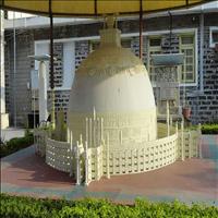 Amravati Stupa