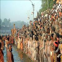 Ardh Kumbh