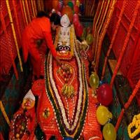 The Hanuman Temple