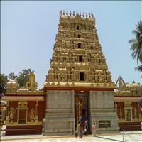 Gokarnatheshwara Temple