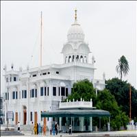 Gurdwara Chhevin Padshahi