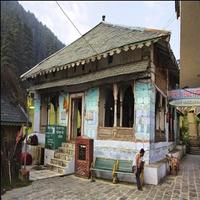 Khajji Naga Shrine