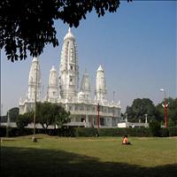 The Radha Krishna temple