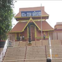 Thirunakkara Mahadevar Temple