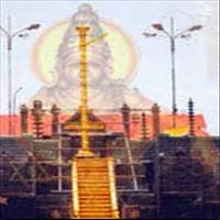 The Sacred 18 steps before Shabari Mala Temple