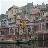 The Vishram Ghat