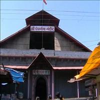 Panchaganga Mandir