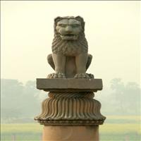 The Ashoka Pillar