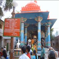 Brahma Temple