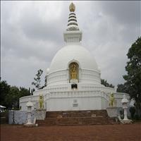 The Vishwa Shanti Stupa