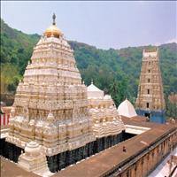 Simhachalam