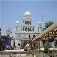 Chatti Padshahi Gurudwara
