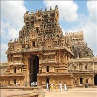 Sri Brihadisvara Temple