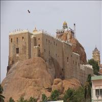 Rock Fort Temple