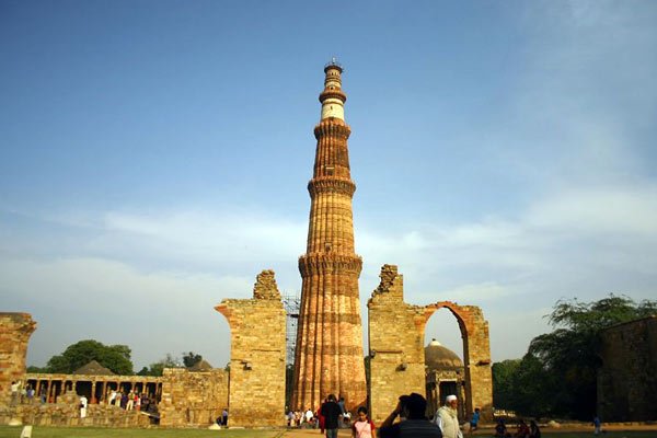 Qutub Minar