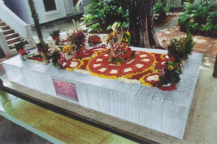 Travel Information, History, Story and Images of Sri Aurobindo Ashram,  Puducherry, Pondicherry, India