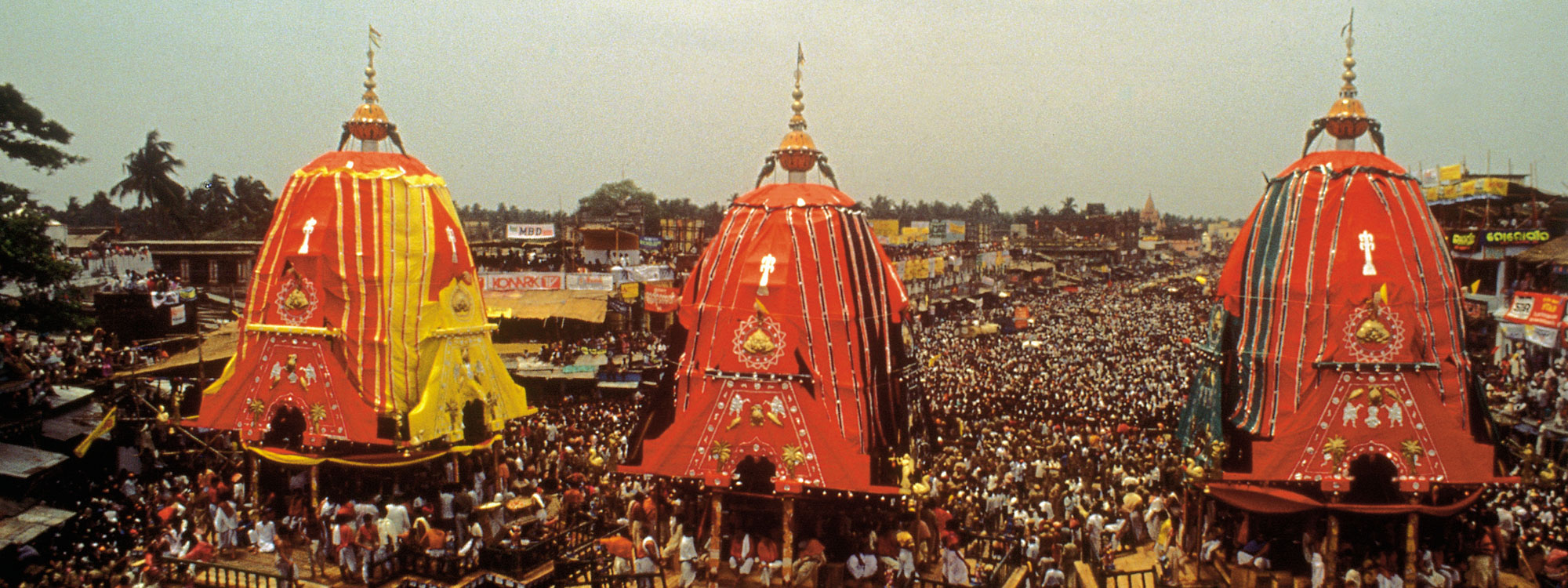 Rath Yatra